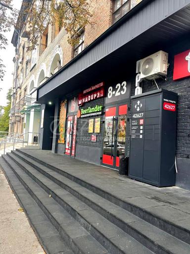 Комерційна нерухомість за адресою (площа 300 м²) - Atlanta.ua - фото 9