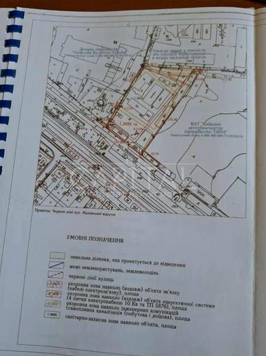 Комерційна нерухомість за адресою вул. Осіння (площа 4300 м²) - Atlanta.ua - фото 34