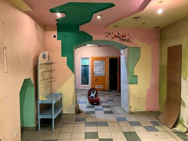 Комерційна нерухомість за адресою Раппапорта Я. Вул. (площа 40 м²) - Atlanta.ua - фото 6