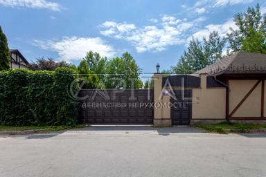 Объект снят с продажи - Atlanta.ua - фото 64