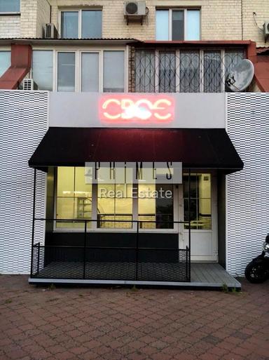 Комерційна нерухомість за адресою вул. Драгоманова (площа 110 м²) - Atlanta.ua - фото 8