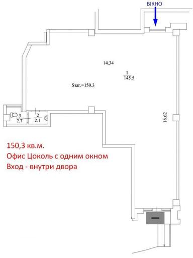 Комерційна нерухомість за адресою вул. Саперне поле (площа 150 м²) - Atlanta.ua - фото 16