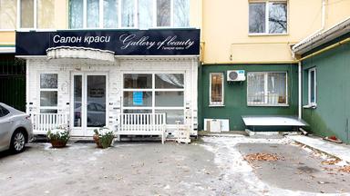 Комерційна нерухомість за адресою вул. Українська (площа 80 м²) - Atlanta.ua - фото 7