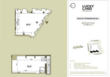 Комерційна нерухомість за адресою вул. Берковецька (площа 157 м²) - Atlanta.ua - фото 10