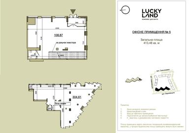 Commercial real estate at st. Ul Berkovetskaya (area 403 m²) - Atlanta.ua - photo 10