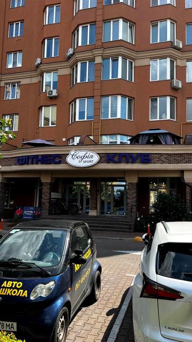 3-комнатная квартира по адресу ул. Абрикосовая (площадь 110 м²) - Atlanta.ua - фото 57