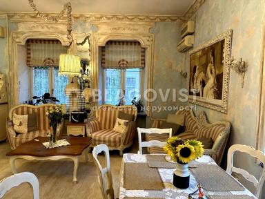 3-rooms apartment apartment by the address st. Ul Malopodvalnaya (area 83 m²) - Atlanta.ua - photo 14