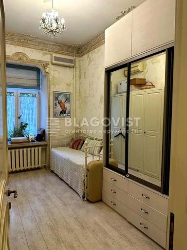 3-rooms apartment apartment by the address st. Ul Malopodvalnaya (area 83 m²) - Atlanta.ua - photo 19