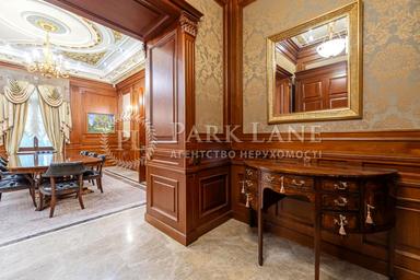 House by the address st. Ul Zlatoustovskaya (area 1342 m²) - Atlanta.ua - photo 43