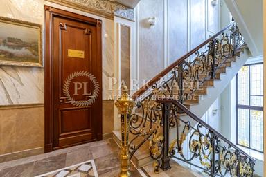 House by the address st. Ul Zlatoustovskaya (area 1342 m²) - Atlanta.ua - photo 62