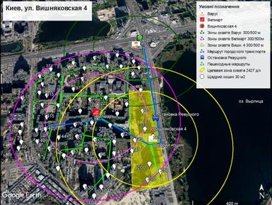 Комерційна нерухомість за адресою вул. Вишняківська (площа 724 м²) - Atlanta.ua - фото 17