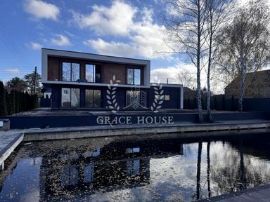 Дом по адресу (площадь 260 м²) - Atlanta.ua - фото 11