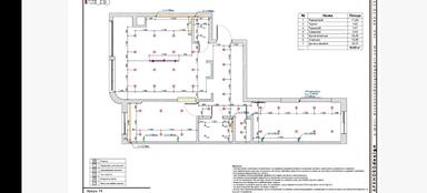 3-кімнатна квартира за адресою вул. Трускавецька (площа 80 м²) - Atlanta.ua - фото 7