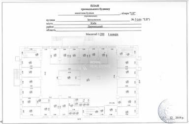 Коммерческая недвижимость по адресу ул. Оросительная (площадь 4000 м²) - Atlanta.ua - фото 53
