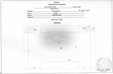Коммерческая недвижимость по адресу ул. Оросительная (площадь 4000 м²) - Atlanta.ua - фото 57