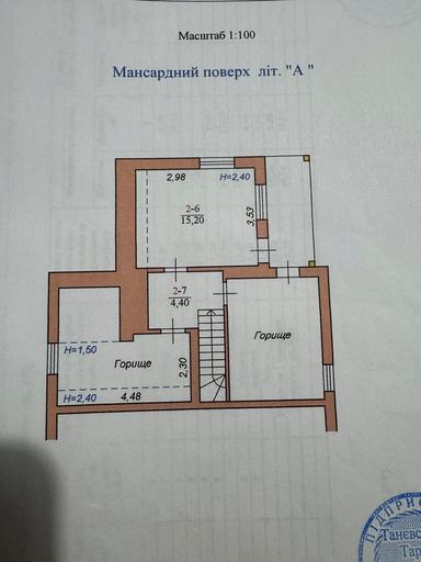 4+-rooms apartment apartment by the address st. Starobelska (area 102 m²) - Atlanta.ua - photo 37