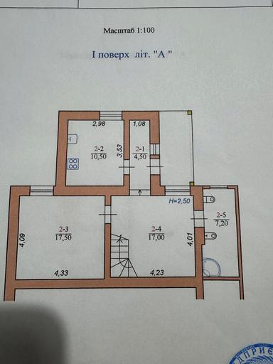 4+-rooms apartment apartment by the address st. Starobelska (area 102 m²) - Atlanta.ua - photo 38
