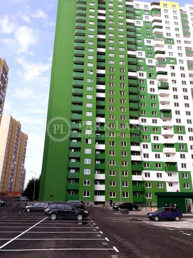 1-кімнатна квартира за адресою (площа 44 м²) - Atlanta.ua - фото 14