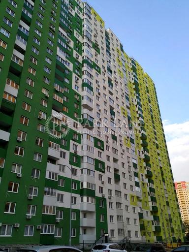 1-кімнатна квартира за адресою (площа 44 м²) - Atlanta.ua - фото 15