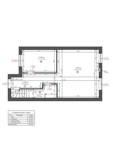 House by the address st. Davidchuka (area 124 m²) - Atlanta.ua - photo 43