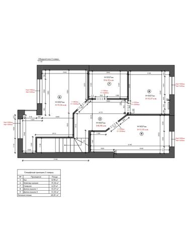 House by the address st. Davidchuka (area 124 m²) - Atlanta.ua - photo 44