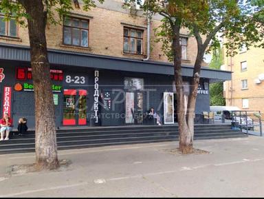 Коммерческая недвижимость по адресу (площадь 300 м²) - Atlanta.ua - фото 10