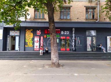 Коммерческая недвижимость по адресу (площадь 300 м²) - Atlanta.ua - фото 9