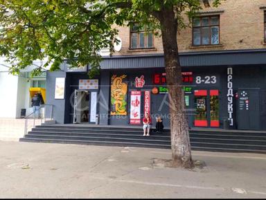 Коммерческая недвижимость по адресу (площадь 300 м²) - Atlanta.ua - фото 13