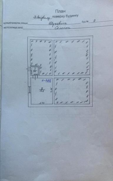 Будинок за адресою (площа 200 м²) - Atlanta.ua - фото 22