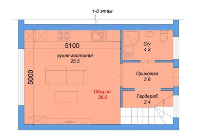 Будинок за адресою (площа 119 м²) - Atlanta.ua - фото 42