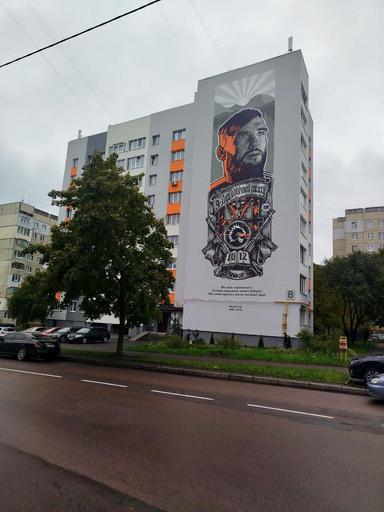 2-кімнатна квартира за адресою вул. Коломійська (площа 70,3 м²) - Atlanta.ua - фото 16