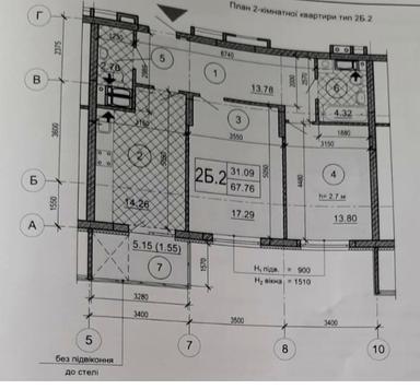 2-комнатная квартира по адресу (площадь 71,6 м²) - Atlanta.ua - фото 11