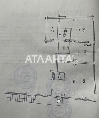Комерційна нерухомість за адресою вул. Кам`янська (площа 74 м²) - Atlanta.ua - фото 30