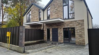 Дом по адресу (площадь 128 м²) - Atlanta.ua - фото 43