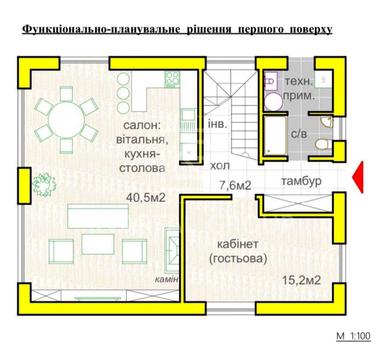 Дом по адресу (площадь 150 м²) - Atlanta.ua - фото 24