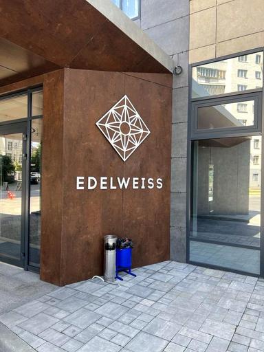 2-кімнатна квартира за адресою пров. Кленовий (площа 83 м²) - Atlanta.ua - фото 24