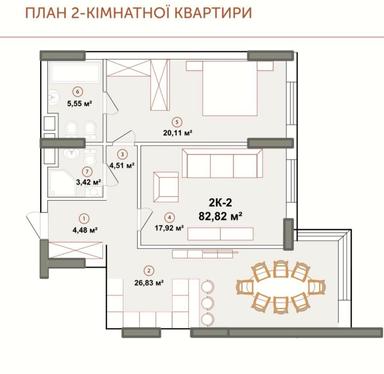 2-кімнатна квартира за адресою пров. Кленовий (площа 83 м²) - Atlanta.ua - фото 29