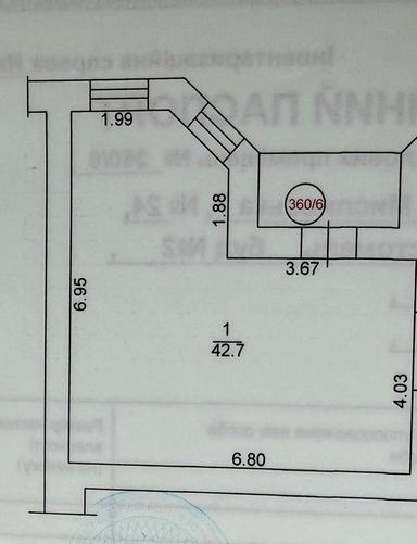 Комерційна нерухомість за адресою (площа 43 м²) - Atlanta.ua - фото 10