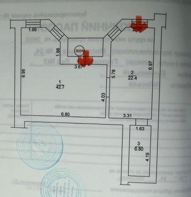 Комерційна нерухомість за адресою вул. Мисливська (площа 73 м²) - Atlanta.ua - фото 12