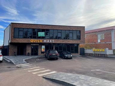 Комерційна нерухомість за адресою вул. Квіткова (площа 200 м²) - Atlanta.ua - фото 11