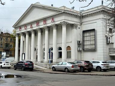 2-rooms apartment apartment by the address st. Khmelnitskogo Bogdana (area 37 m²) - Atlanta.ua - photo 46