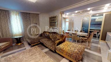 Багатокімнатна квартира за адресою (площа 253 м²) - Atlanta.ua - фото 11