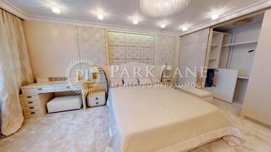 Багатокімнатна квартира за адресою (площа 253 м²) - Atlanta.ua - фото 18