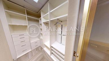 Багатокімнатна квартира за адресою (площа 253 м²) - Atlanta.ua - фото 19