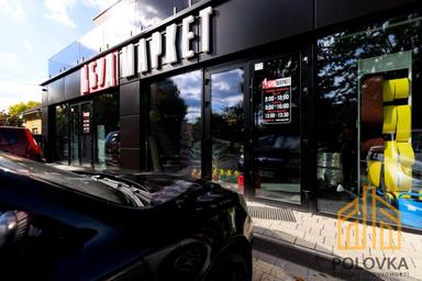 Commercial real estate at st. Zagorskaya (area 125 m²) - Atlanta.ua - photo 25