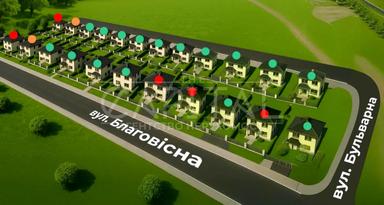 Объект снят с продажи - Atlanta.ua - фото 61