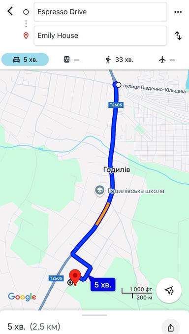 Дом по адресу (площадь 150 м²) - Atlanta.ua - фото 54