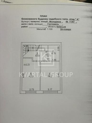 House by the address st. Molodezhnaya (area 94 m²) - Atlanta.ua - photo 40