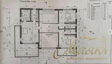 Дом по адресу (площадь 470 м²) - Atlanta.ua - фото 168