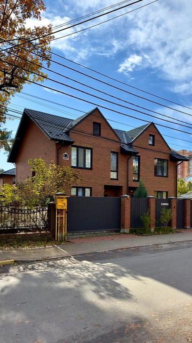 House by the address st. Simi Shkarivskikh (area 143 m²) - Atlanta.ua - photo 30